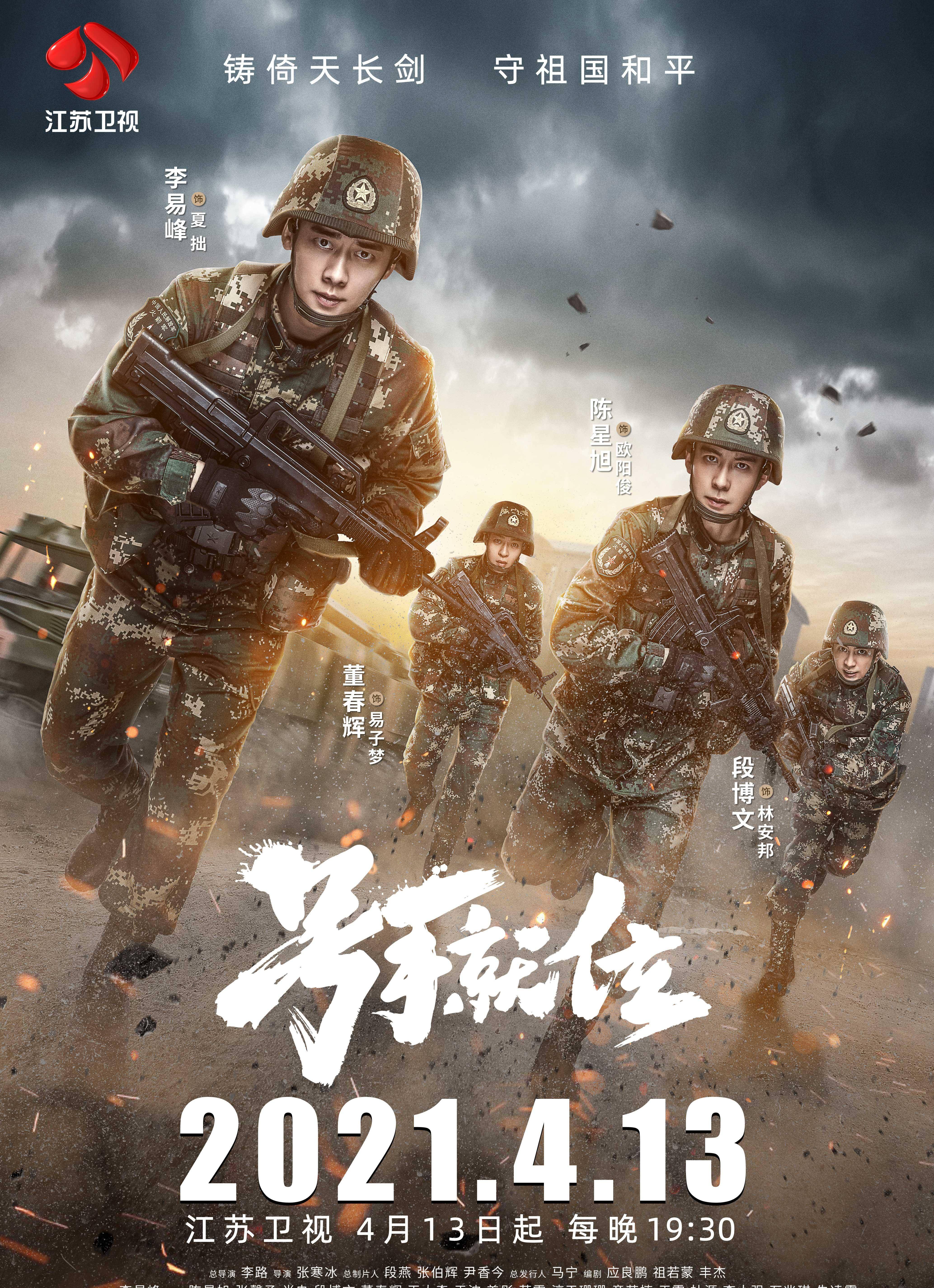 包含100T翻盘BLG，Gumayusi关键团战开团秒人顶尖较量入围赛，强势挺进下一轮的词条