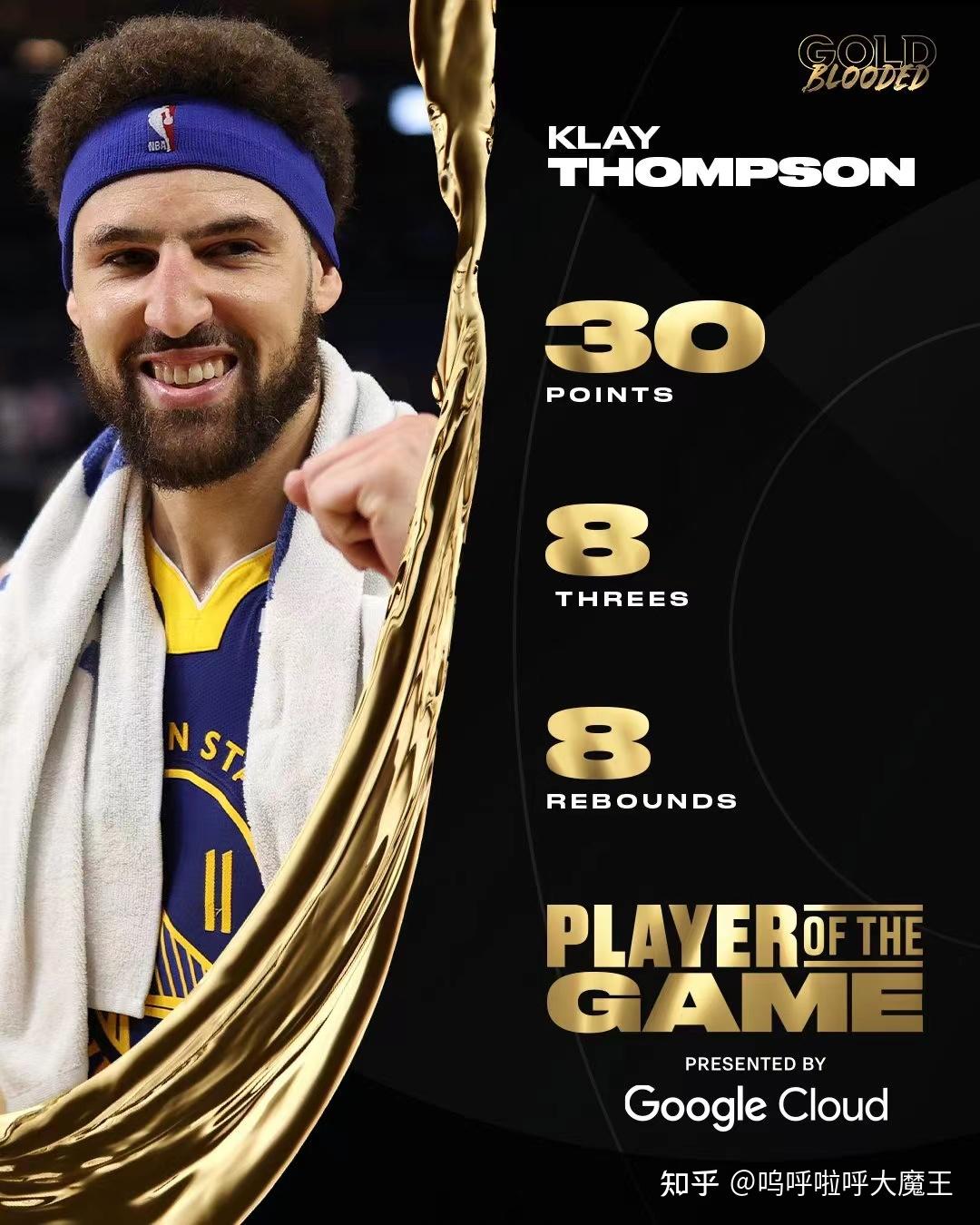 BRO血洗T1,Ruler开启传奇时刻顶尖较量2025世界赛,强势挺进下一轮的简单介绍 BRO血洗T1,Ruler开启传奇时刻顶尖较量2025世界赛,强势挺进下一轮的简单介绍