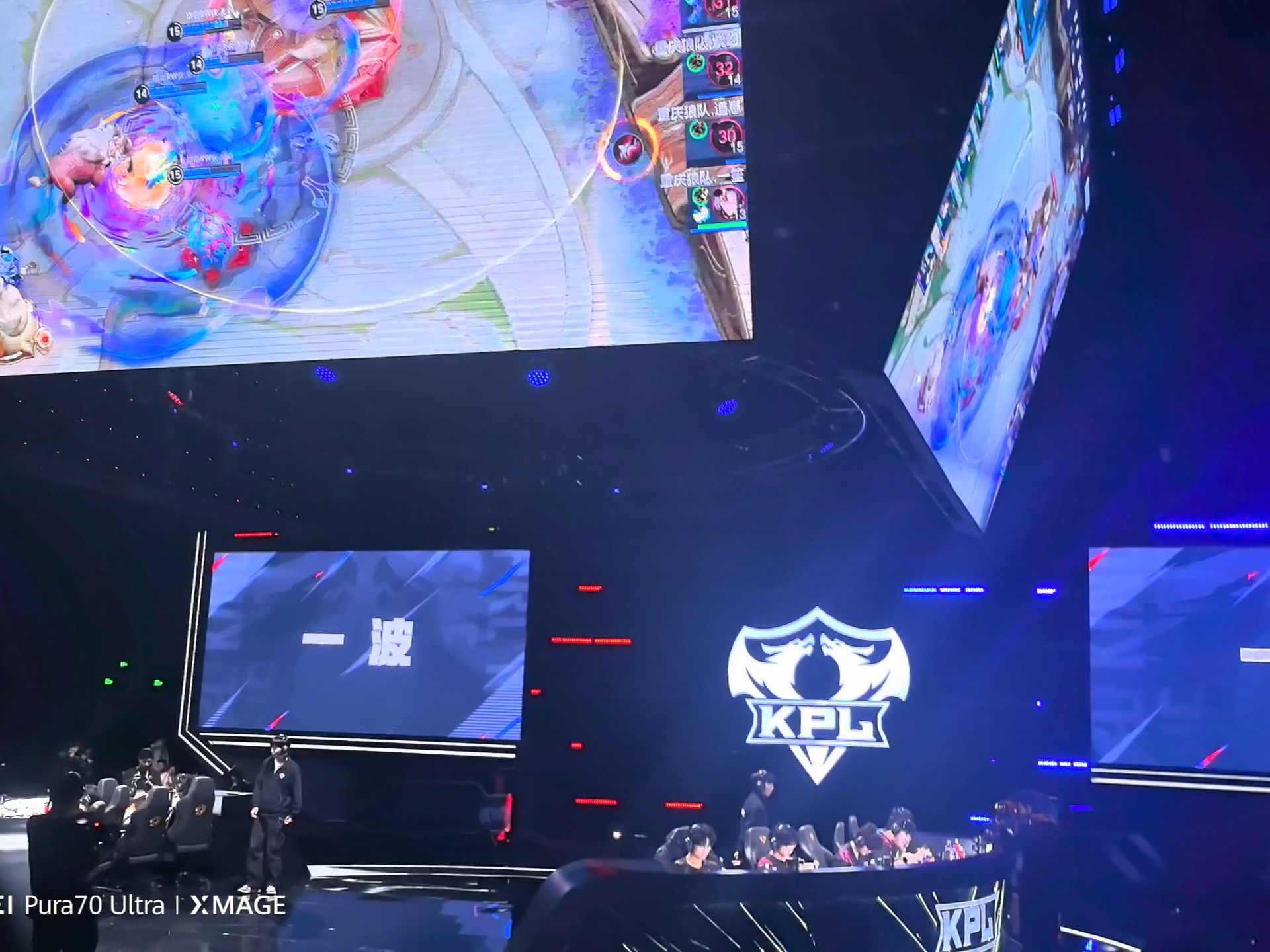 IG力克FLY,Knight打出惊人五杀峡谷大战成都决赛之夜,成为赛场最大亮点 IG力克FLY,Knight打出惊人五杀峡谷大战成都决赛之夜,成为赛场最大亮点